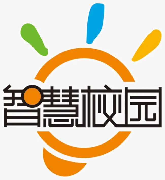 数据收集记录